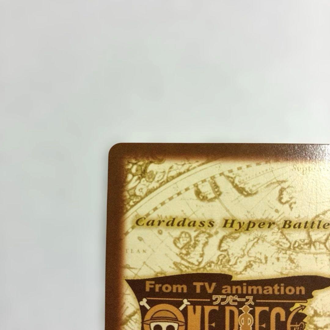 ワンピース カードダス 初期 希少 絶版 C370 ナミ