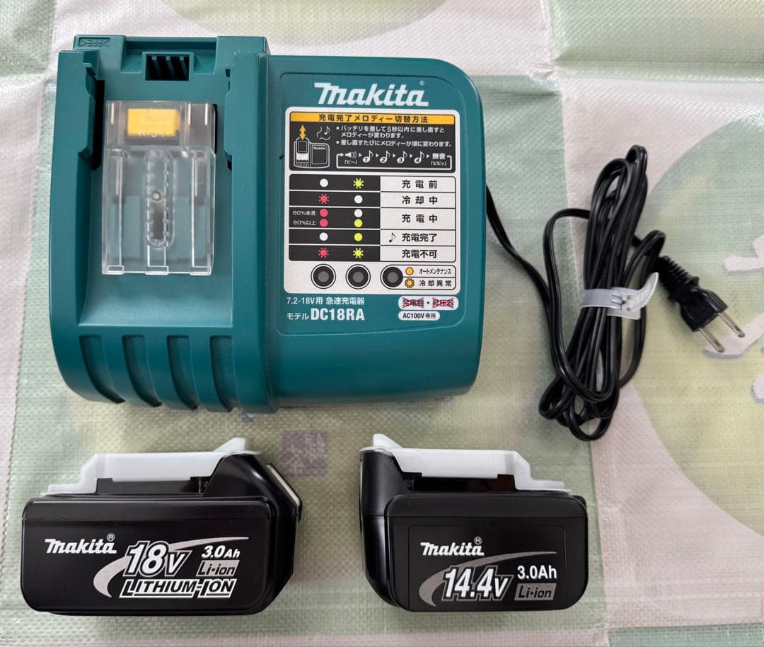 マキタ 18V充電式クリーナー CL180FD フルセット スタンド付き 美品