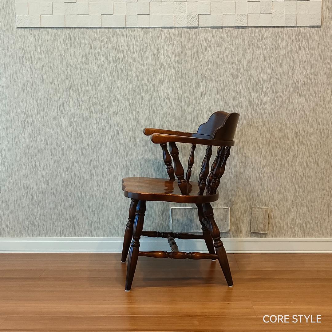 飛騨産業　キツツキ　ウィンザーアームチェア　キャプテンチェア