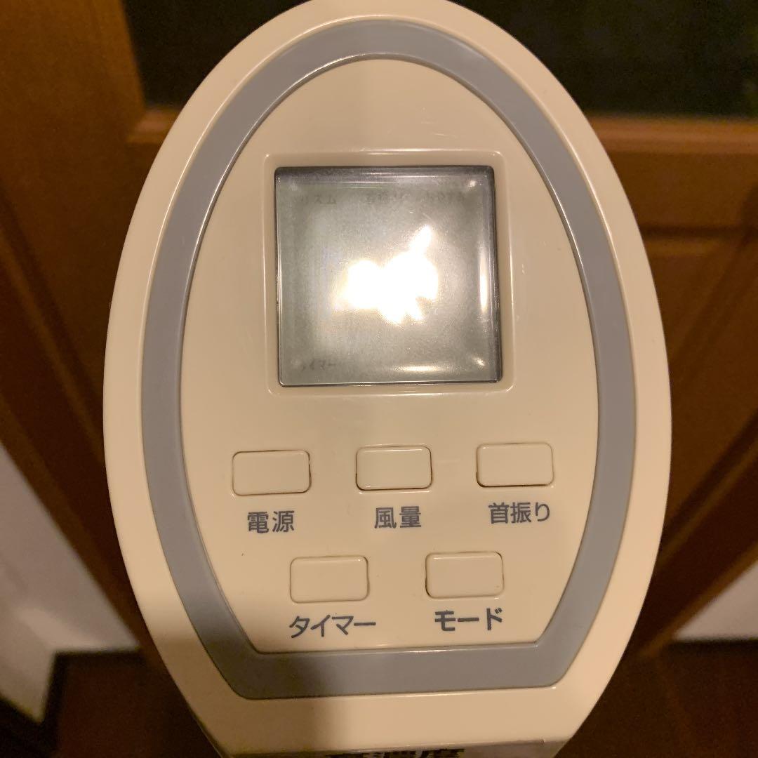 テクノス　タワー扇風機