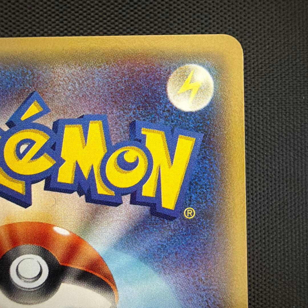 あったかピカチュウ：ユニクロ：KポケモンヒートテッククルーネックＴ PROMO…