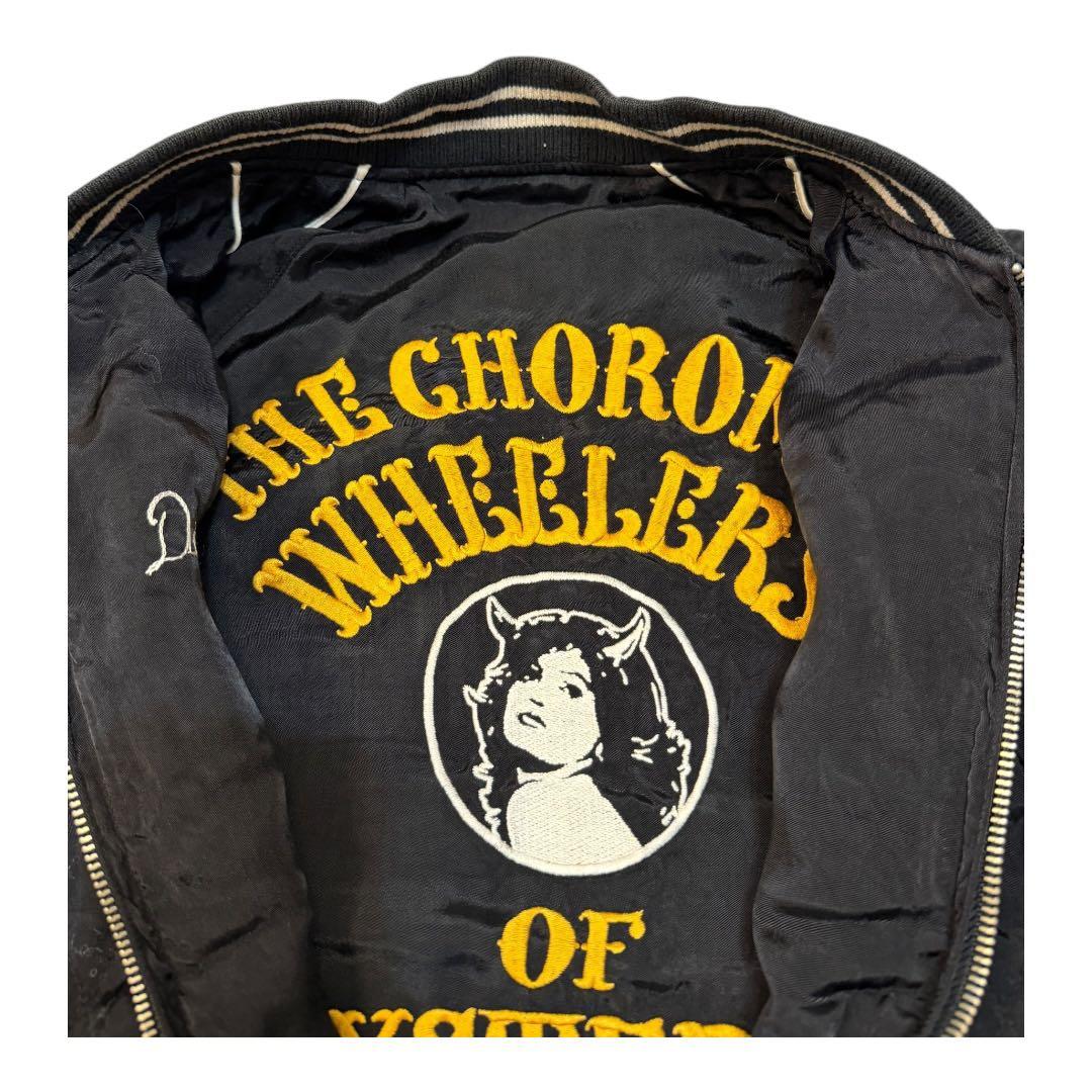 ヒステリックグラマーリバーシブルスカジャン y2k archive