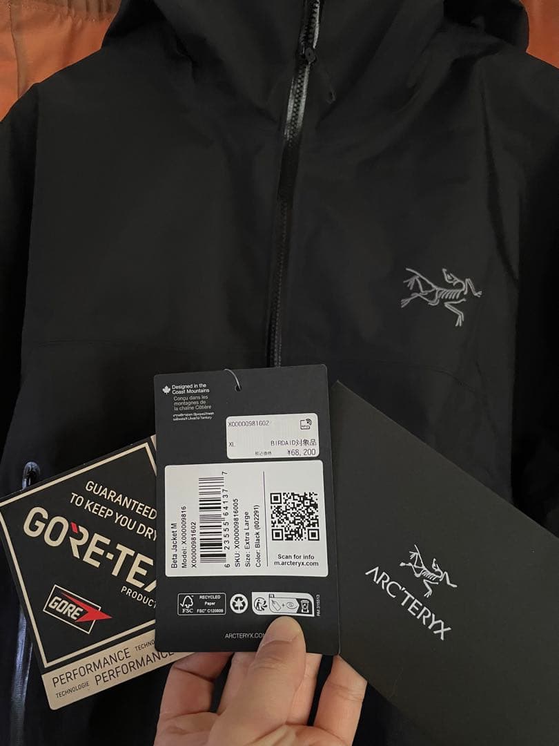 ARC'TERYXベータ JACKET ブラック XL