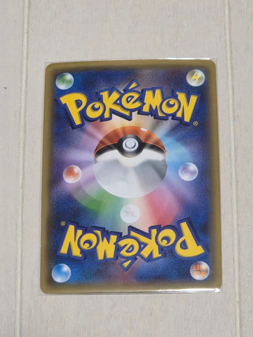 ミュウツーEX SR XY8 青い衝撃 062/059