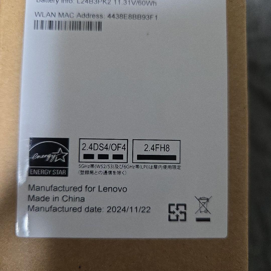 その他ノートPC本体 Lenovo IdeaPad Slim 5 14IRH10 LUNA_GRAY