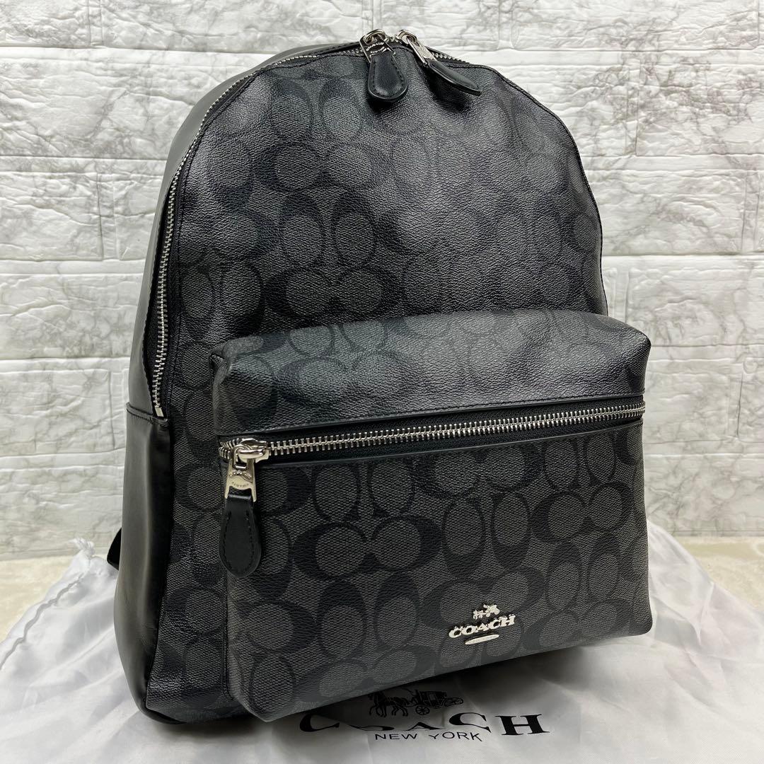 【美品】コーチ リュック バックパック シグネチャー レザー 大容量 ブラック