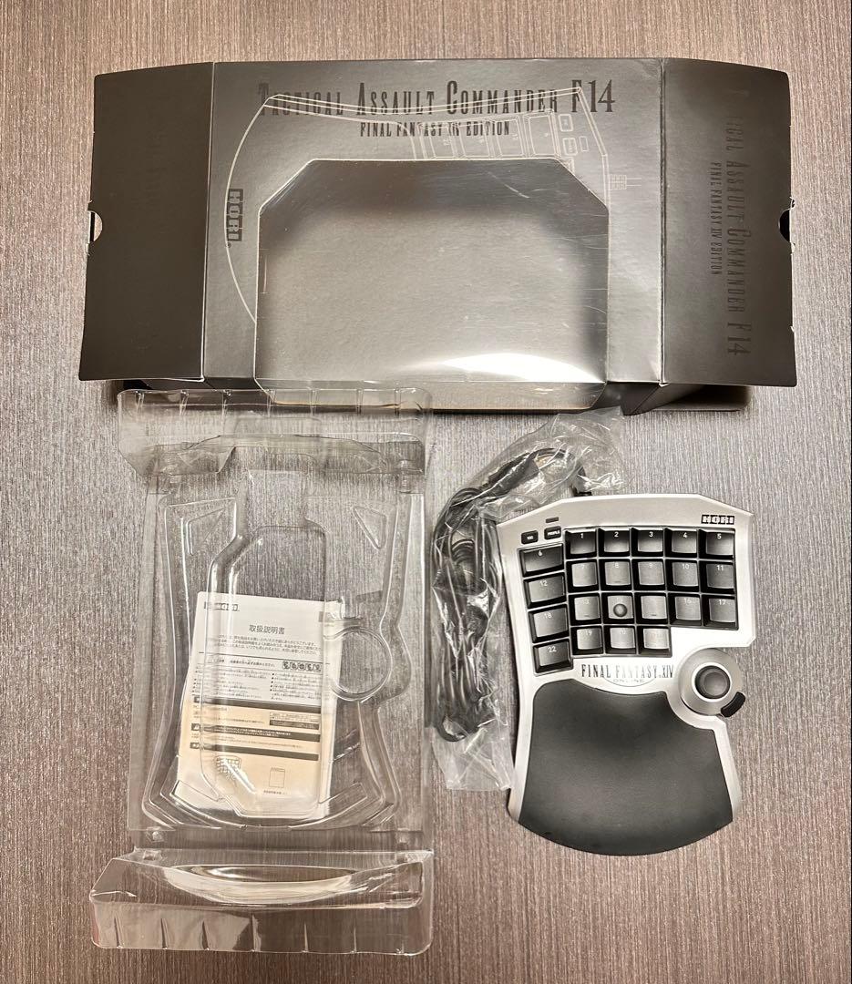 HORI FF14 タクティカルアサルトコマンダーF14