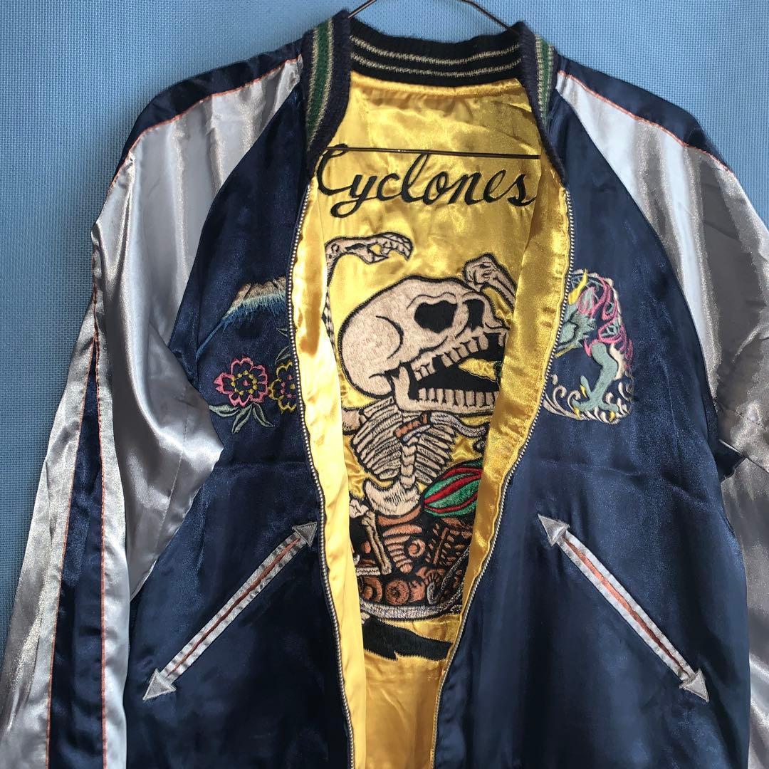 東洋エンタープライズ スカジャン 骸骨 バイク刺繍 サイズS