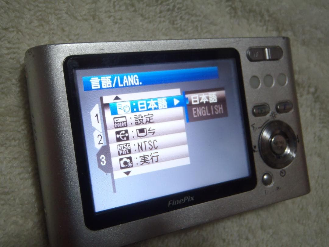 ❤️動作品★２台❤️ニコン L110電池式★富士フィルム Z2今は箱など付属品有