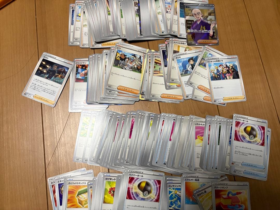 ヌ*ー様 ポケカ 引退品 まとめ売り 大量 SR UR 海外マリィ シロナ サプ