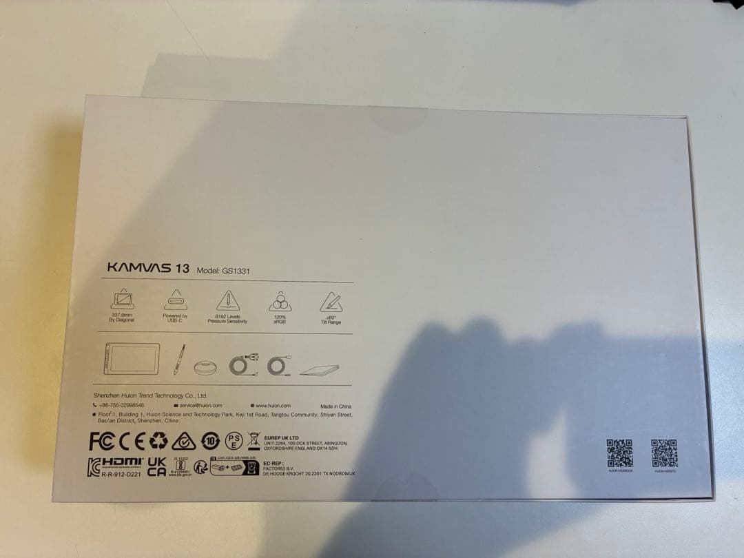 HUION液タブKamvas 13