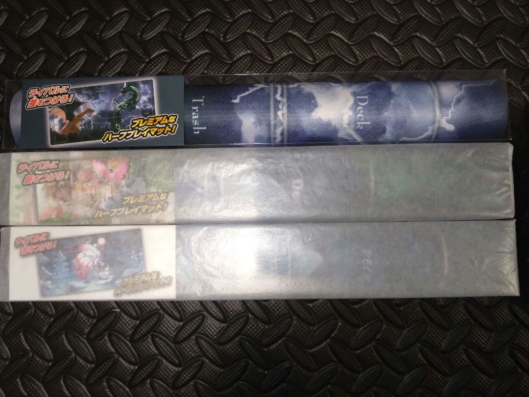 ポケモンカードゲーム　BOX　サプライ