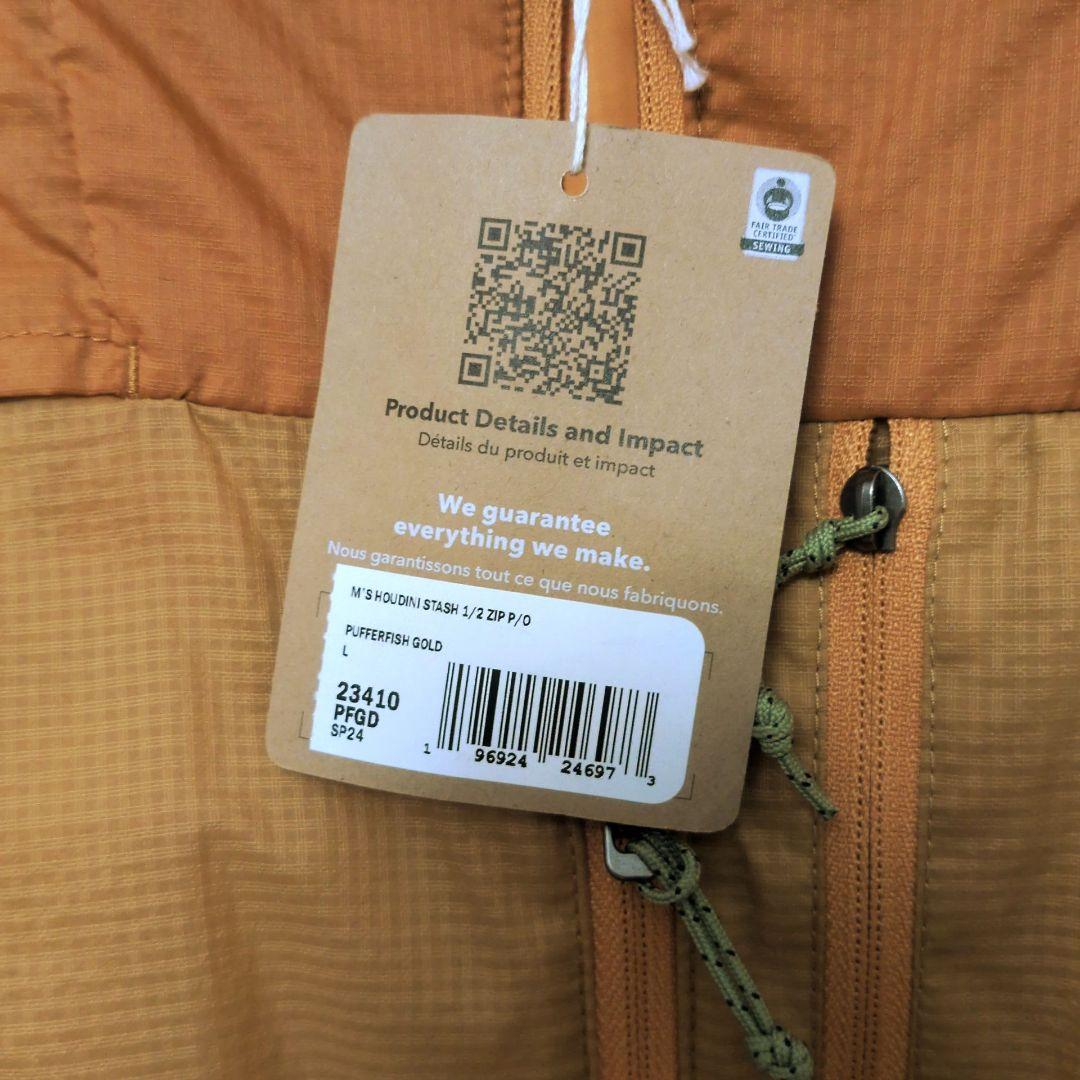 パタゴニア フーディニ スタッシュ ハーフジップ プルオーバー メンズ Lサイズ