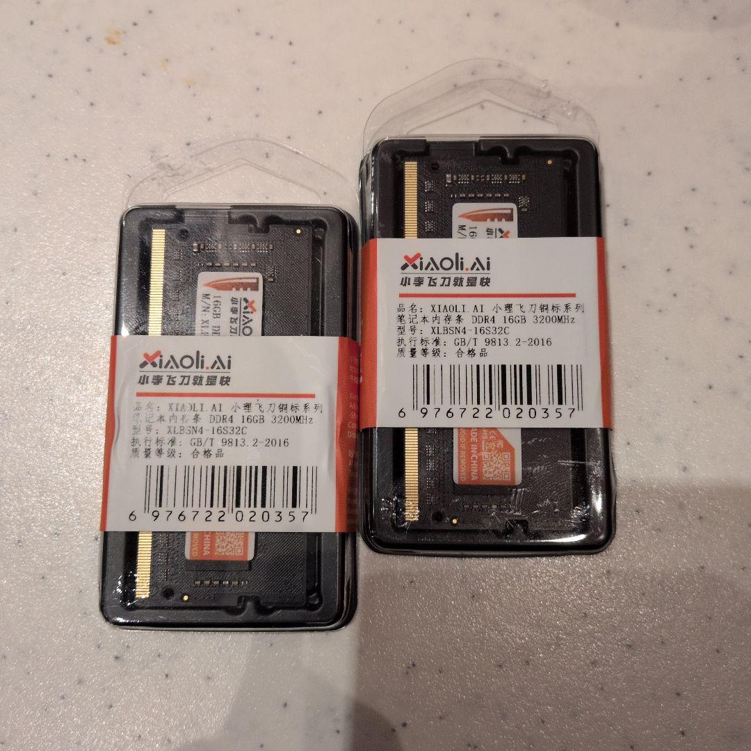 DDR4 32GB メモリ DDR4 3200MHz 16GB 2枚