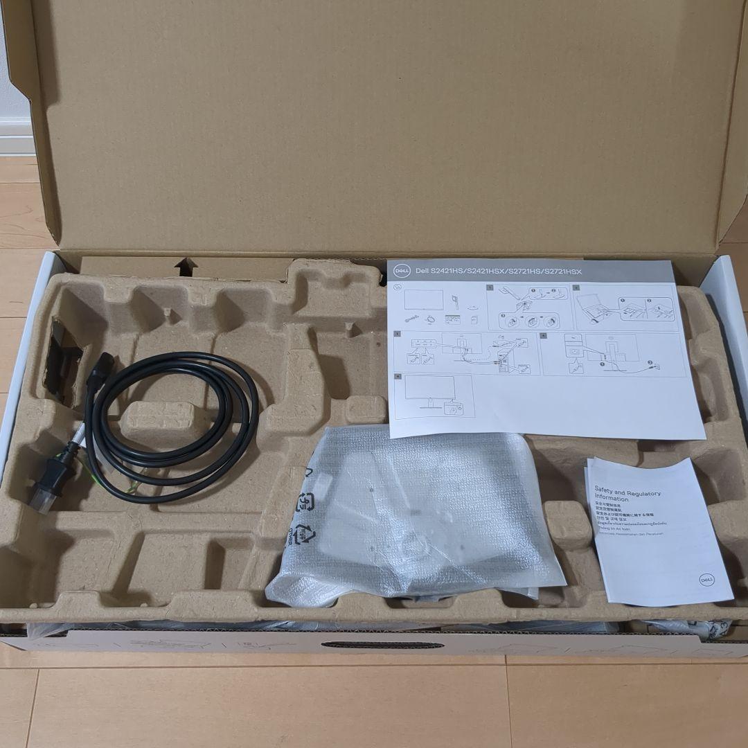 Dell ワイドフレームレスモニター 23.8インチ S2421HS