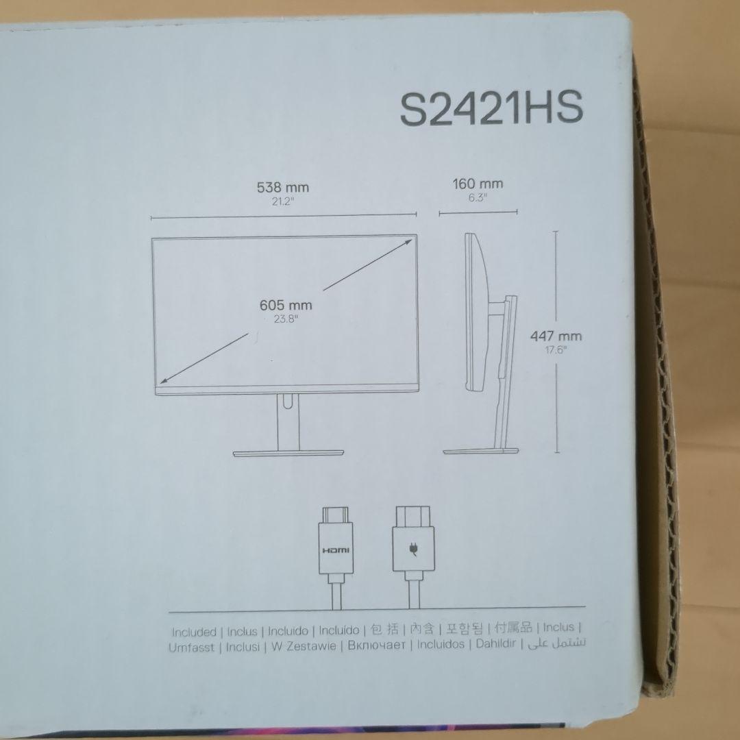 Dell ワイドフレームレスモニター 23.8インチ S2421HS