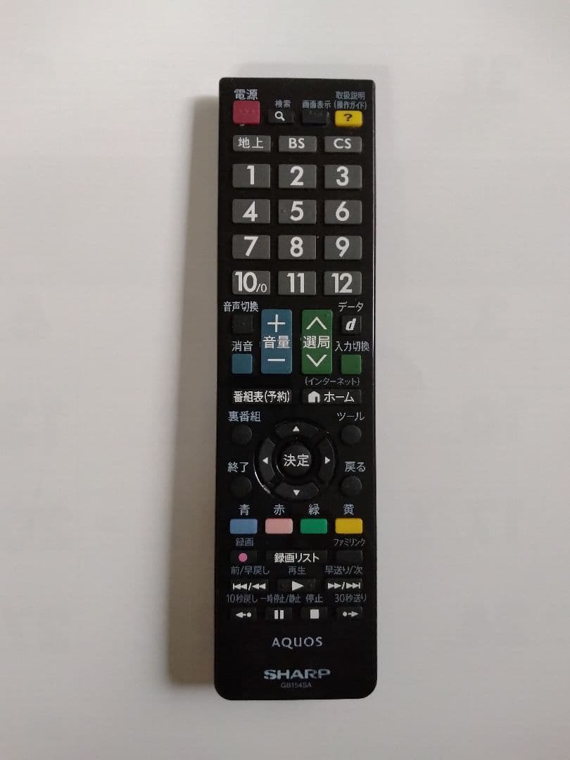 SHARP シャープ AQUOS LC-40H11 (BH11)液晶テレビ