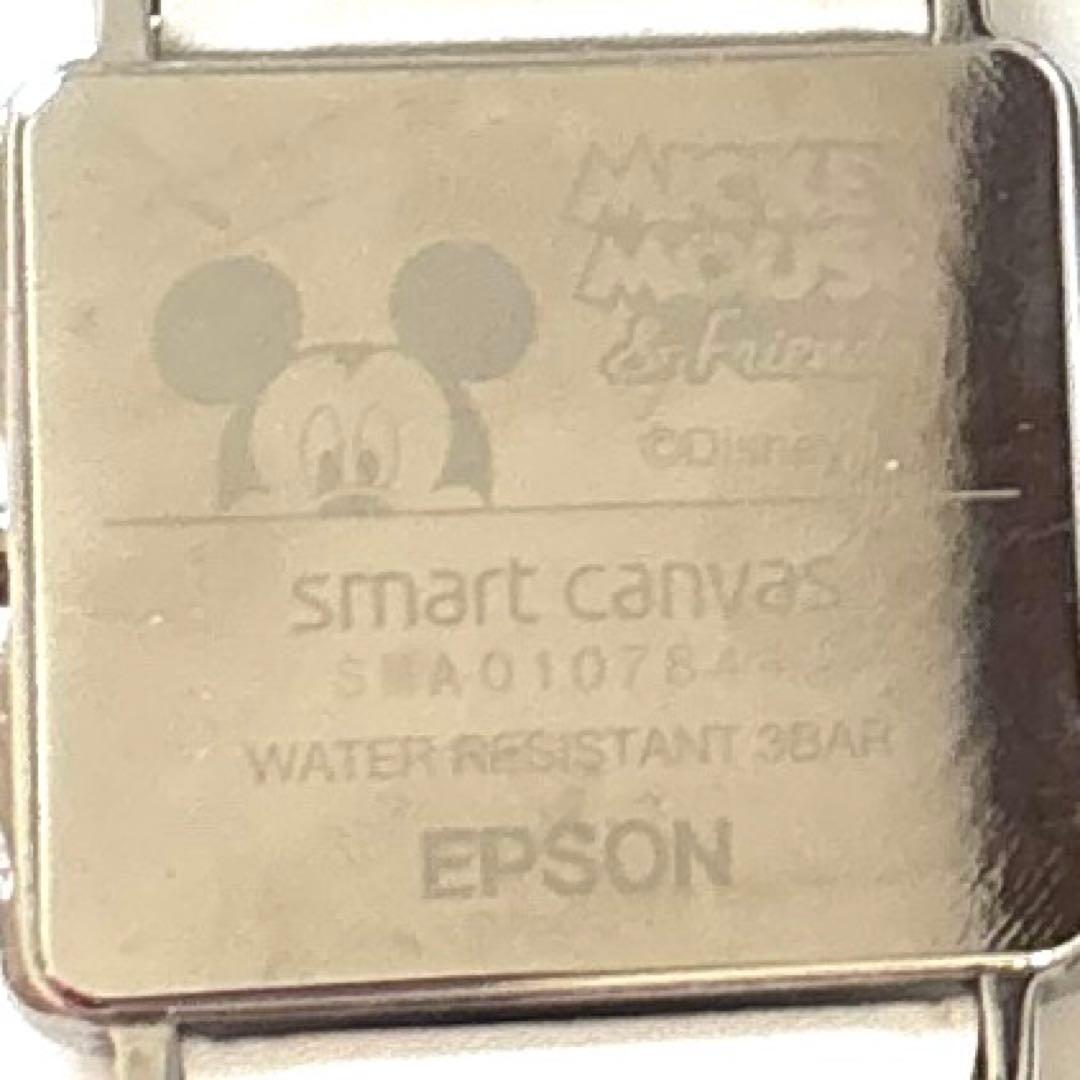 希少　限定モデル　エプソン　スマートキャンバス ミッキー ディズニーフレンズ