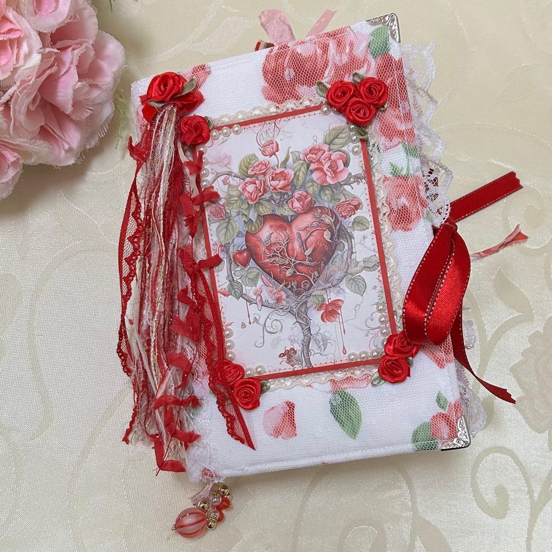 薔薇とレースのジャンクジャーナル・雑記帳　Happy Valentine!