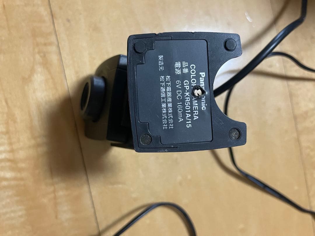 NECブラウン管テレビ　TV