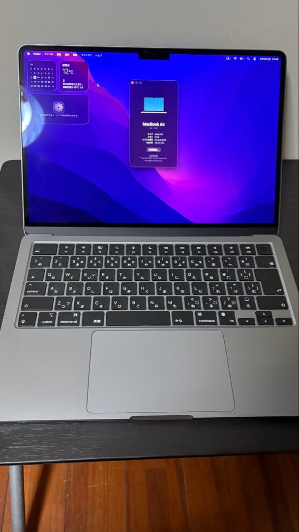 【良品】MacBook Air M2 8GB/256GB スペースグレイ