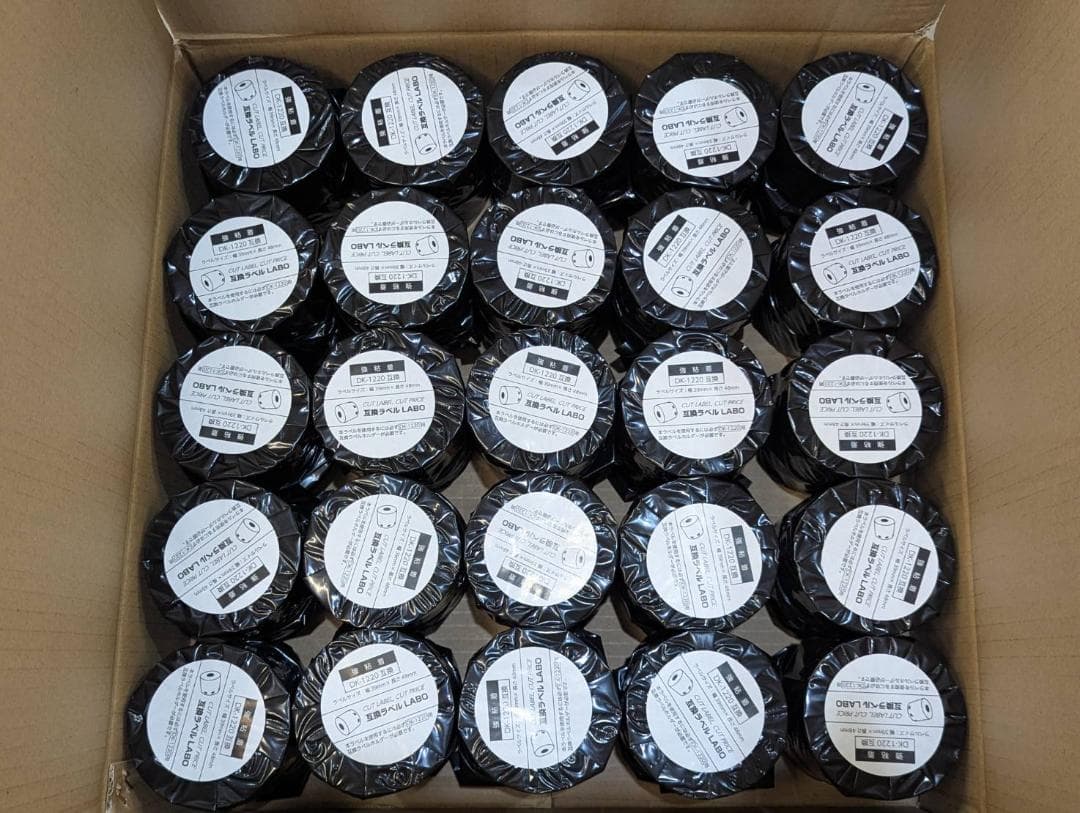 【新品 50本セット】 DK-1220 ブラザー 互換LABO ラベル 強粘着