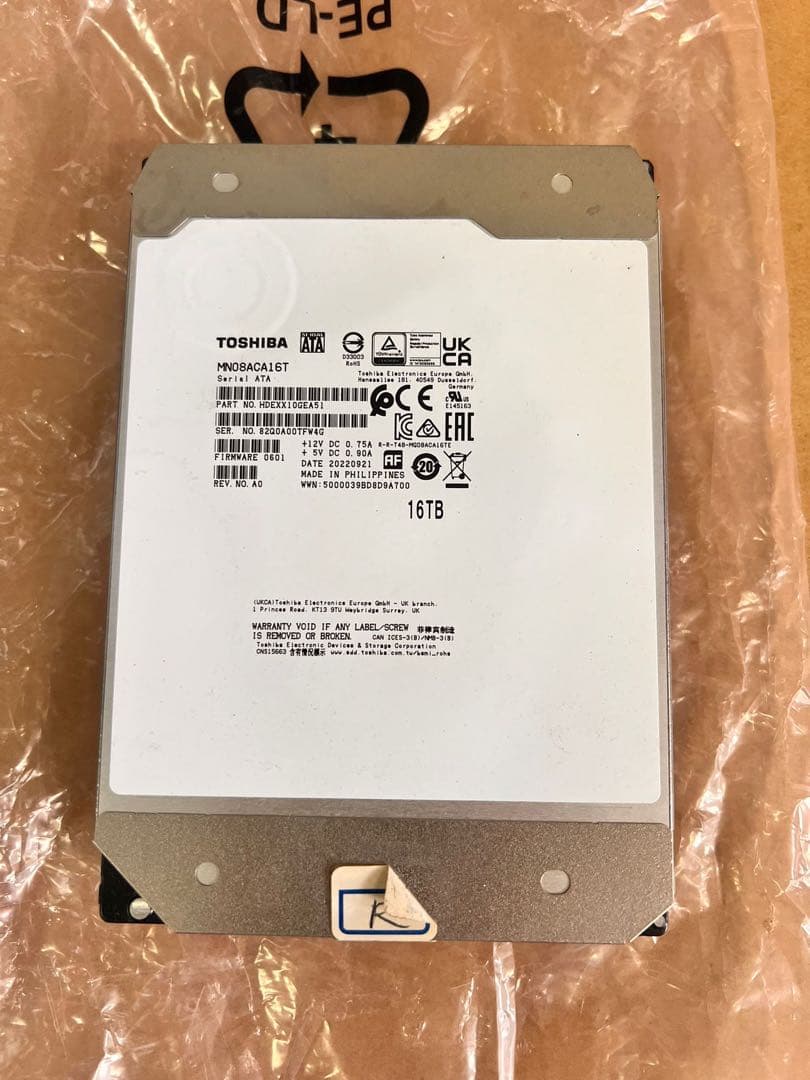 TOSHIBA 3.5インチ SATA 内蔵型ハードディスクドライブ 16TB