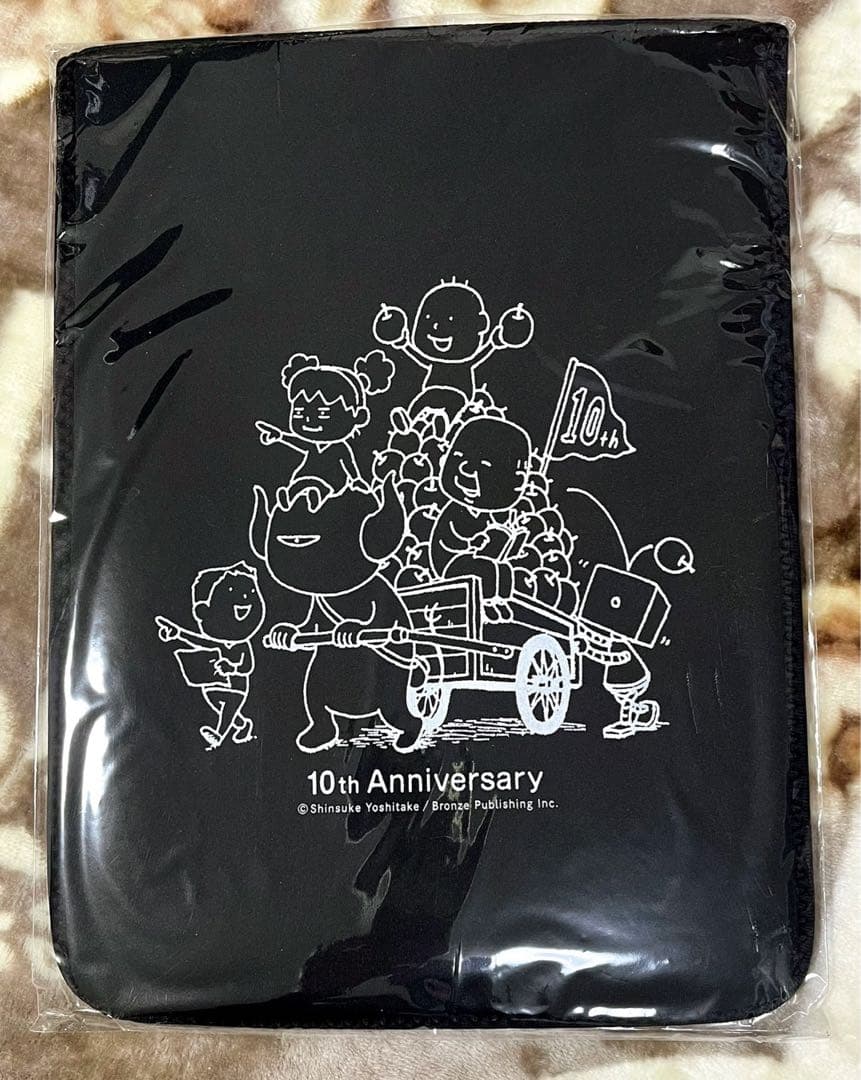 非売品　ヨシタケシンスケ　１０th Ａnniversary