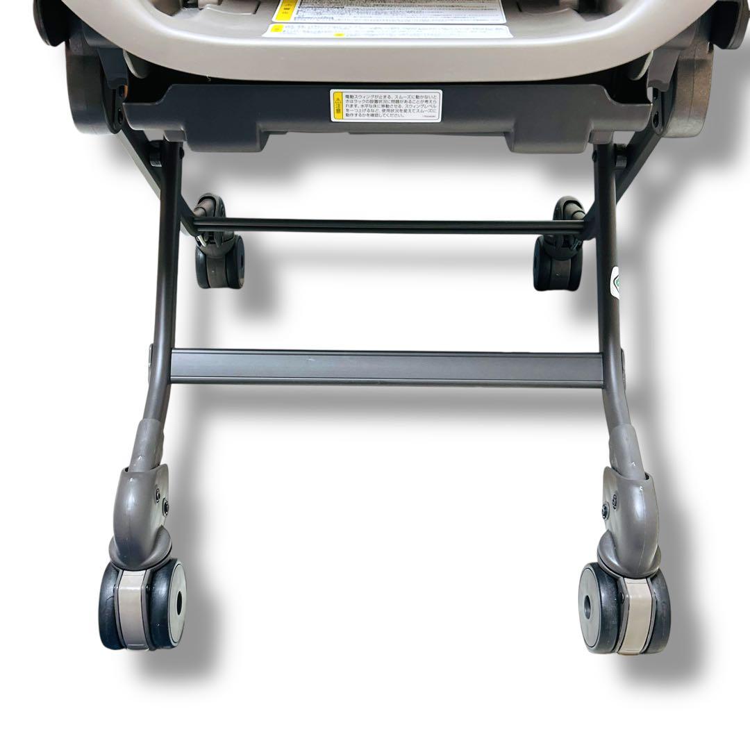 【美品】Combi ネムリラ BEDi Long EG 電動バウンサー