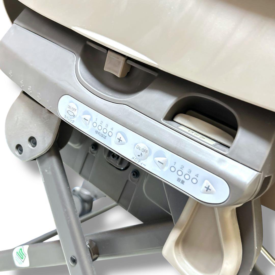 【美品】Combi ネムリラ BEDi Long EG 電動バウンサー