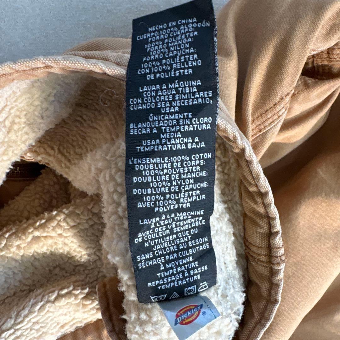 00s Dickies アクティブジャケット ダック ディッキーズ