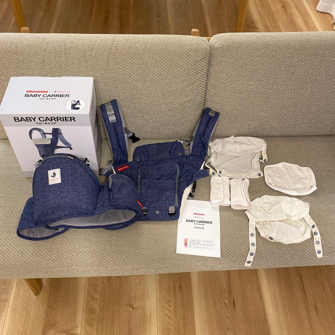 ミキハウス×ポグネー ベビーキャリア付属品全てあり