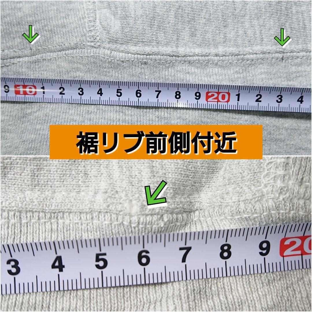 【80s/米国製】チャンピオンリバースウィーブスウェットシャツ/L/トリコタグ