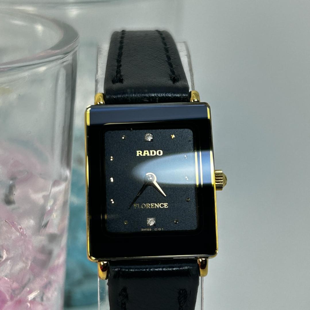 【人気】RADO ラドー FLORENCE フローレンス 2Pダイヤ スクエア