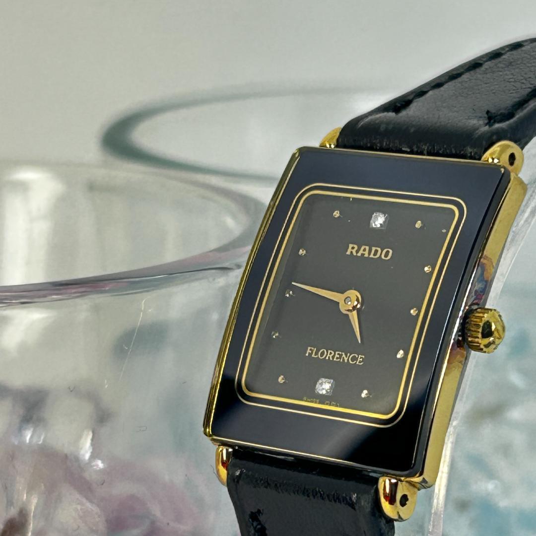 【人気】RADO ラドー FLORENCE フローレンス 2Pダイヤ スクエア