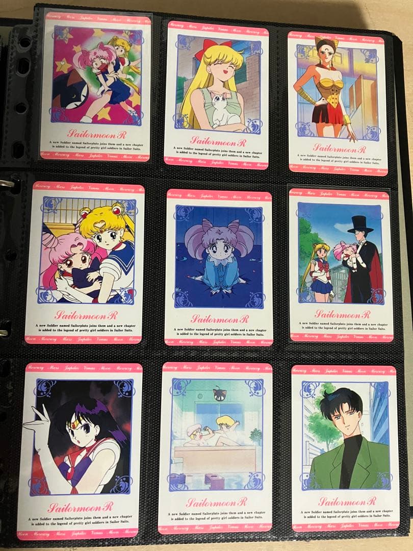 セーラームーンカード　ヒーローコレクション　2弾　ノーマル144枚+キラ12枚