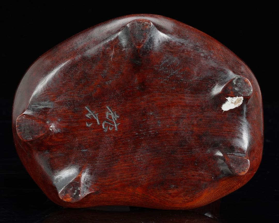 赤玉石 赤石 碧玉 在銘台座付 2.3kg 鑑賞石 原石 天然石 飾石