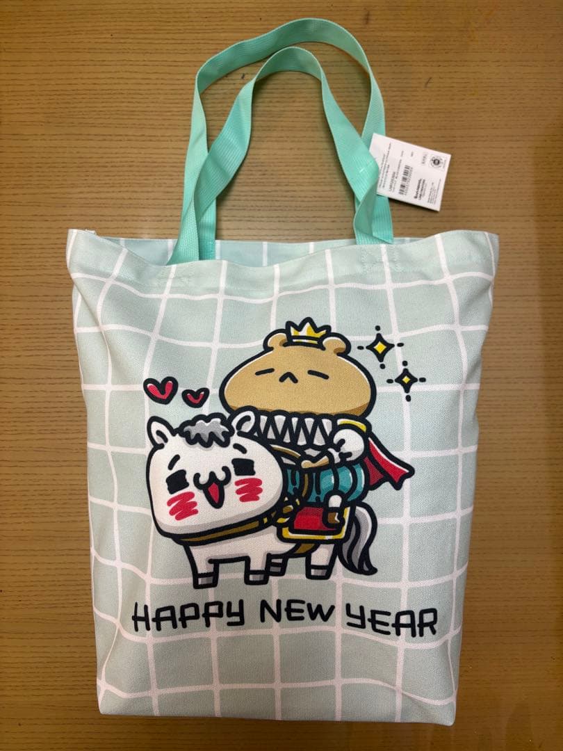 限定値下げ　愛しすぎて大好きすぎる ハッピーバッグ 2026