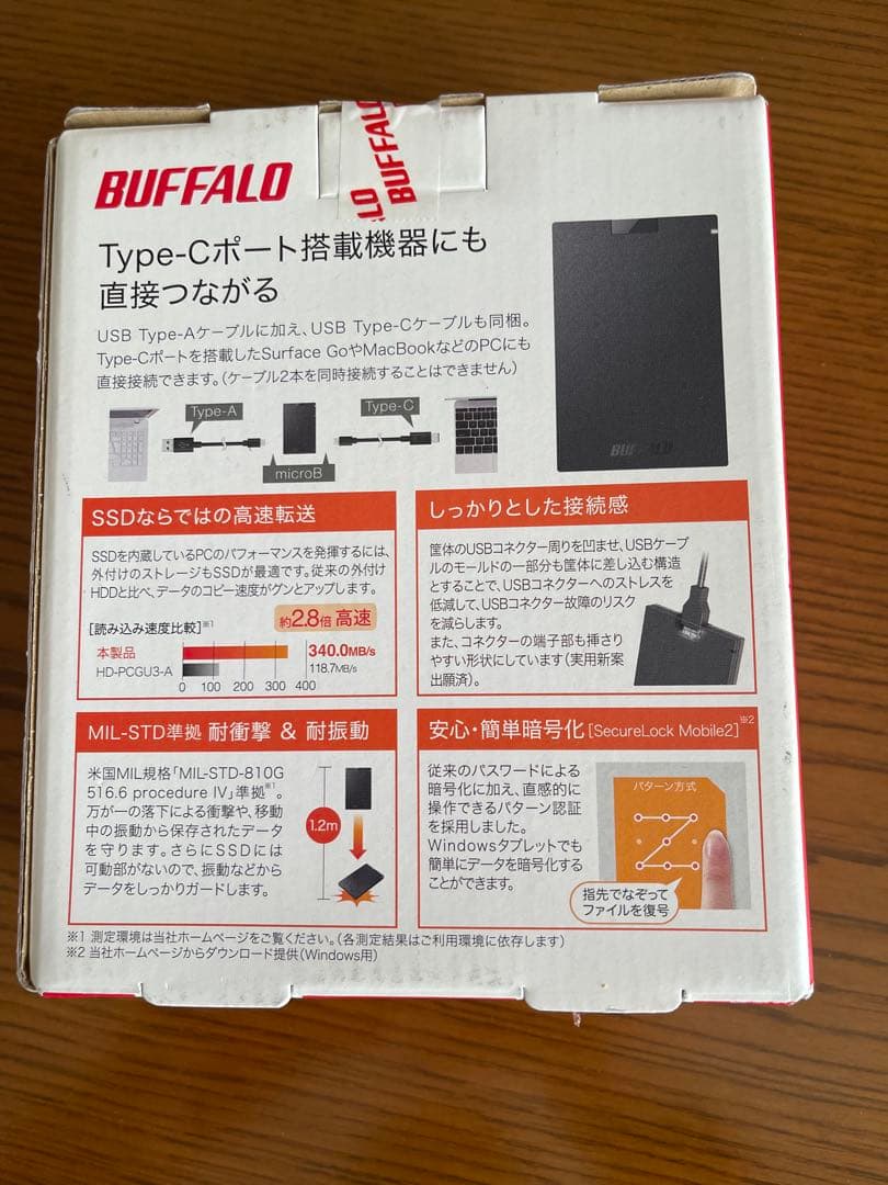 Buffalo(バッファロー)製Type-C対応ポータブルSSD (960GB)