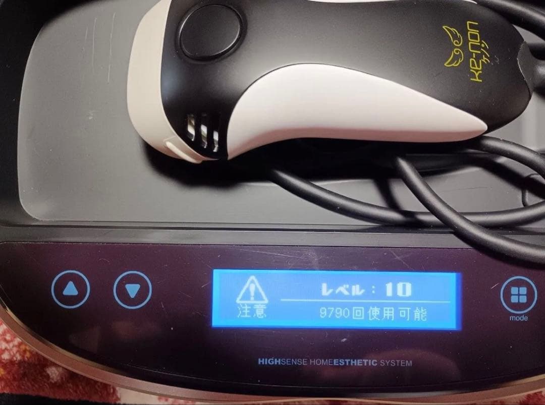 ケノンストロングカートリッジ