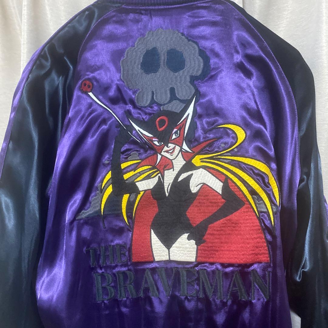 極希少　ヤッターマン　ドロンジョ　リバーシブル　刺繍　スカジャン　Mサイズ