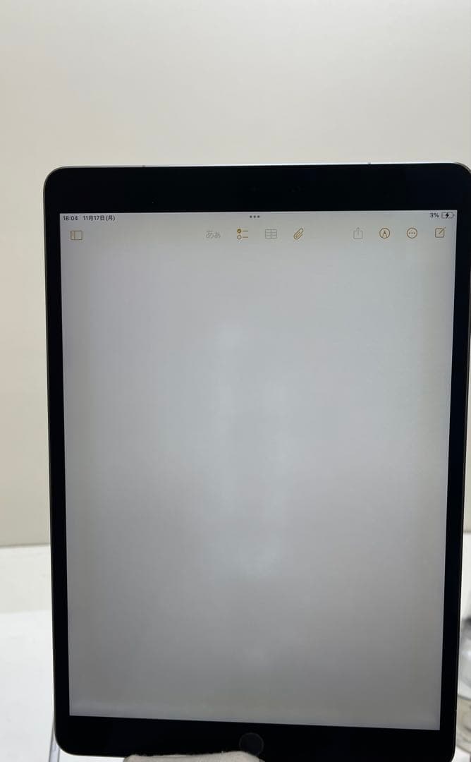 iPad Air 第3世代 64GB Wi-fi + Cellular 87%