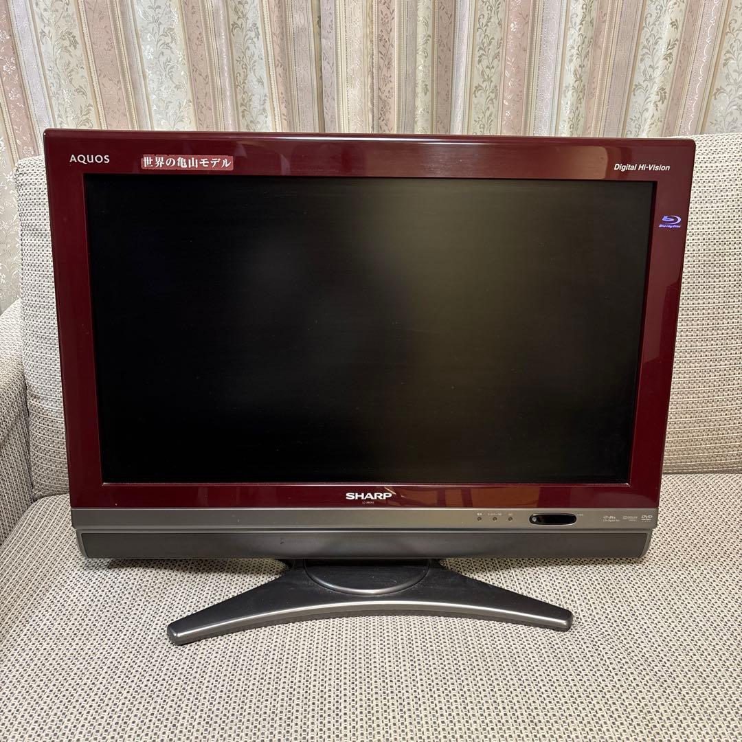 SHARP AQUOS 赤い液晶テレビ 本体