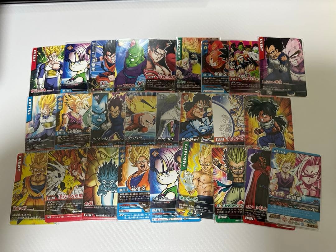 ドラゴンボールデータカードダス 爆裂インパクト