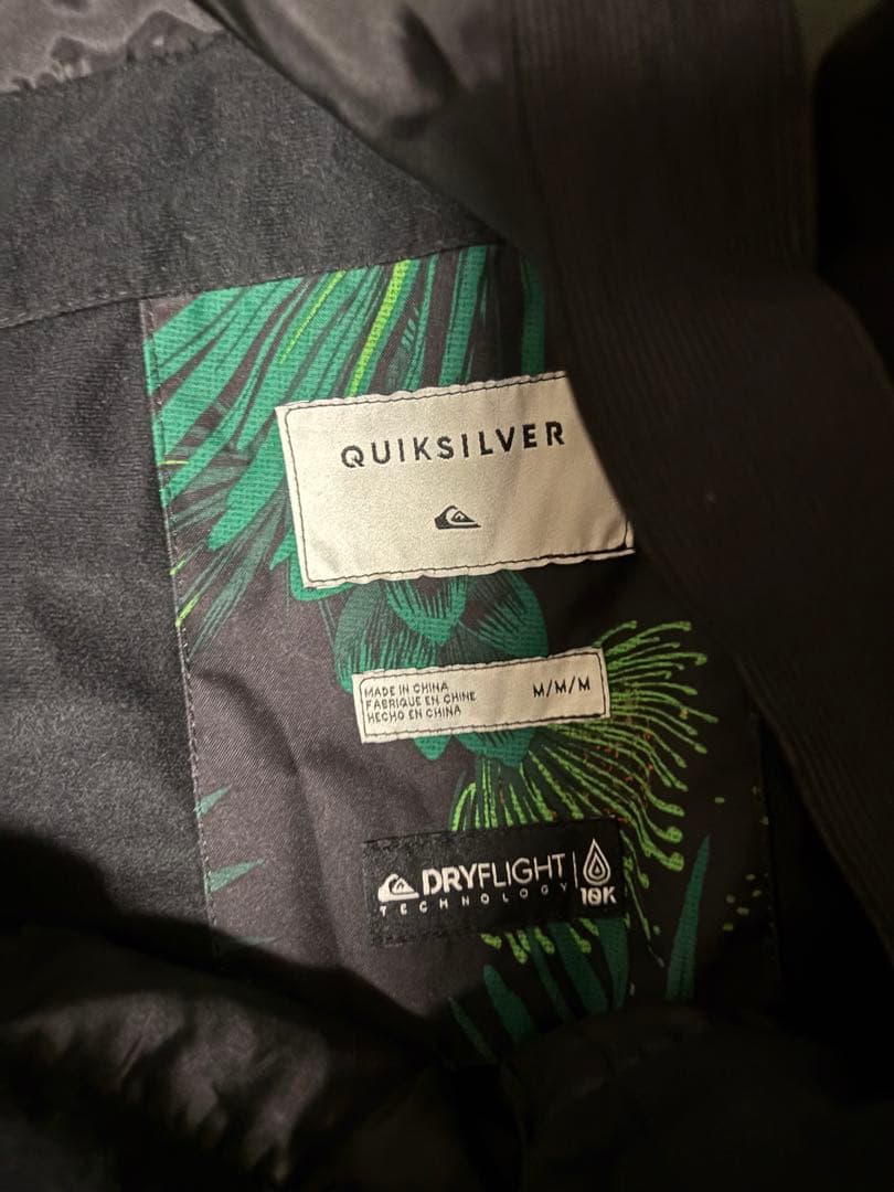 Quiksilver オリーブグリーン ビブパンツ　スノボウェア