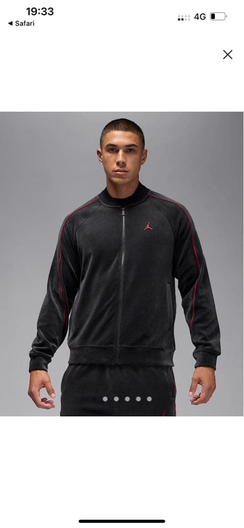 Jordan ブルックリン　ベロアジャケット未使用　NIKE ジョーダン