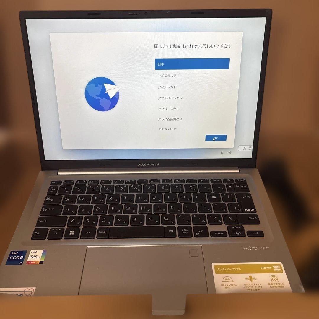 ASUS VivoBook office搭載Intel Core i7 512G