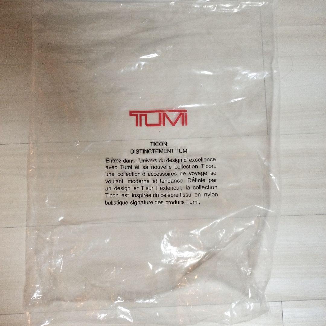 【新品】TUMI ALPHA 3 ビジネスバッグ ブラック