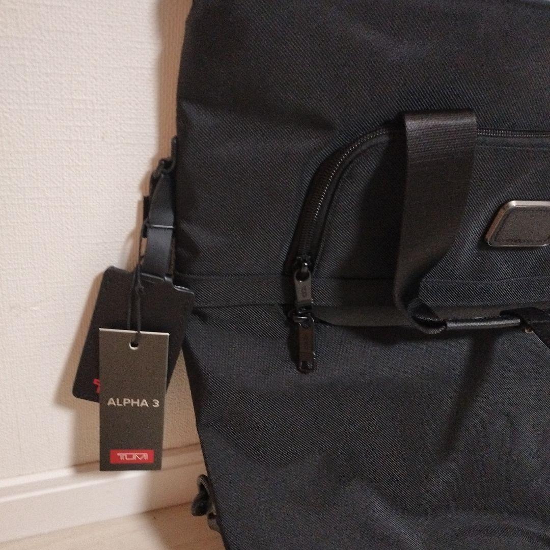 【新品】TUMI ALPHA 3 ビジネスバッグ ブラック