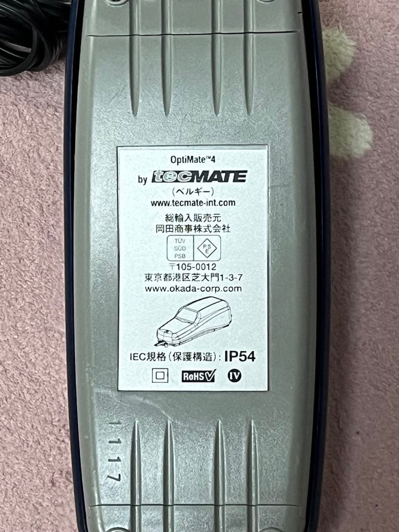 OptiMATE 4 デュアルプログラム 充電器CAN-busヘラーソケット付